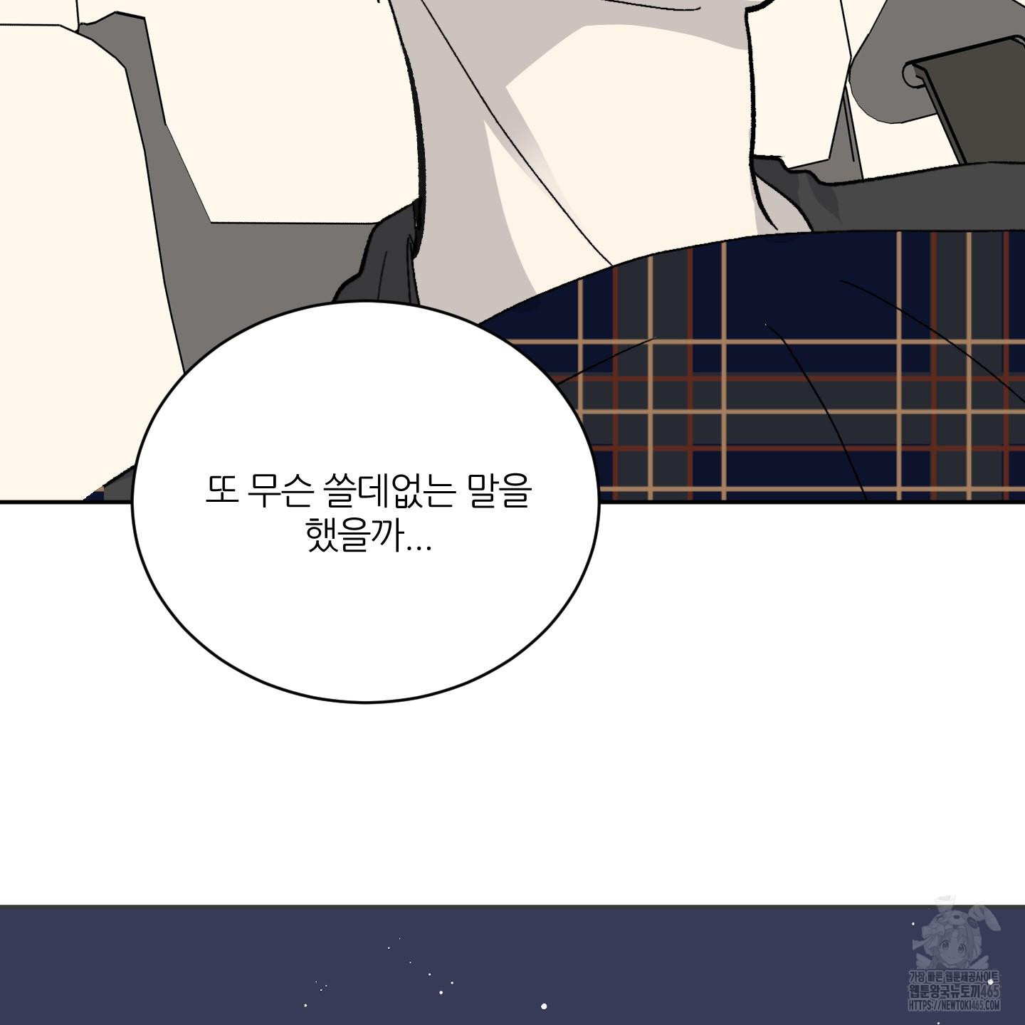 1731278604839ass4tk5nakl.jpg