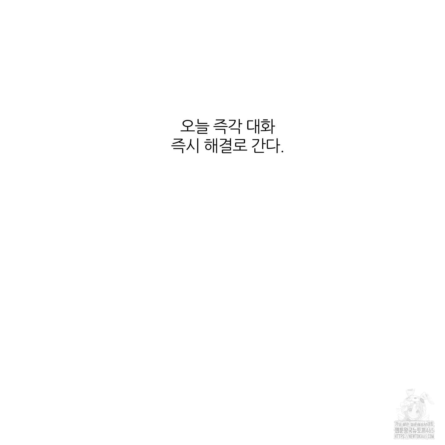 1731278608779knr7ocsvmzq.jpg