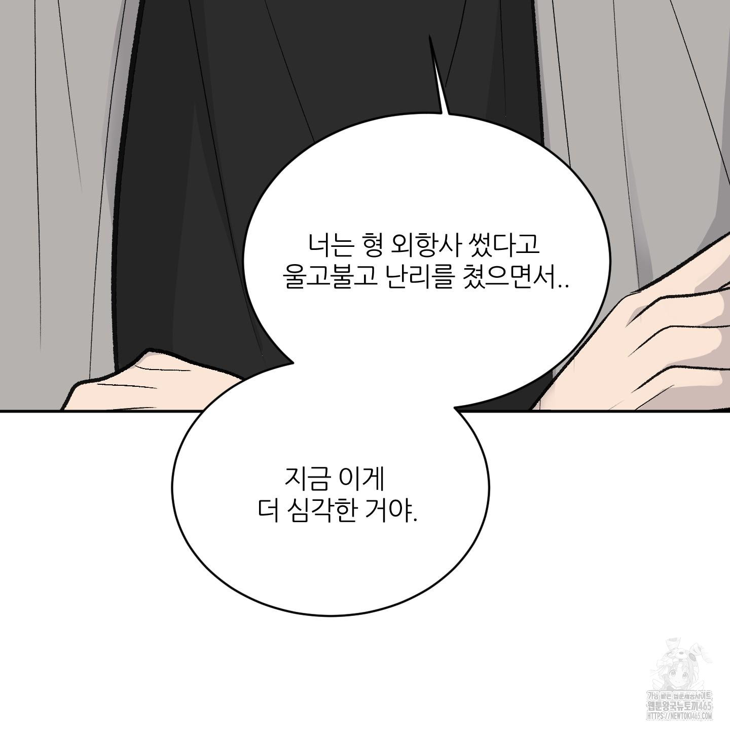 1731278617870ot47jt86x8.jpg