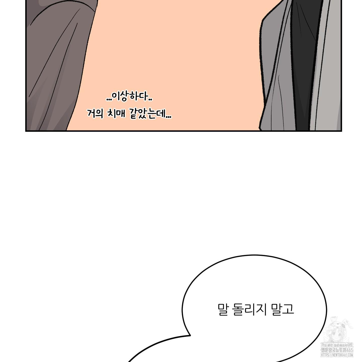 1731278618187houko7907yu.jpg