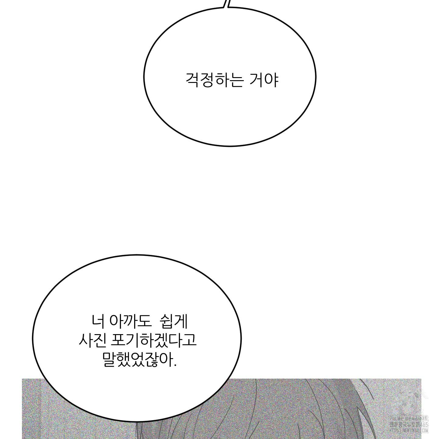1731278619271jeomhfr3dlo.jpg