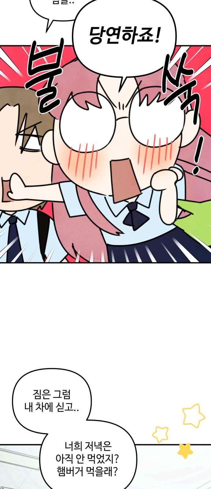 1731278606056ghvovwjl98q.jpg