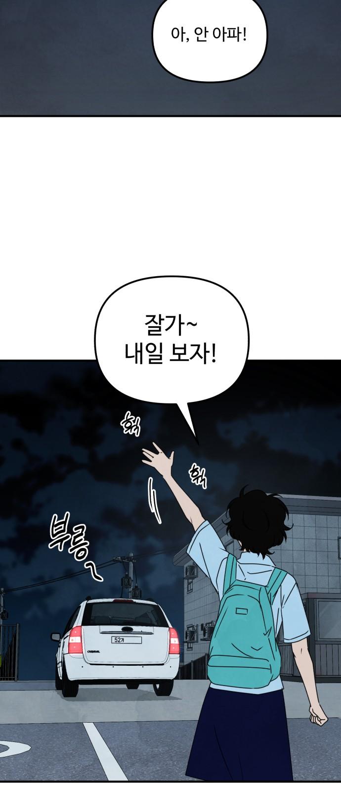 17312786074250rlslxofee8.jpg