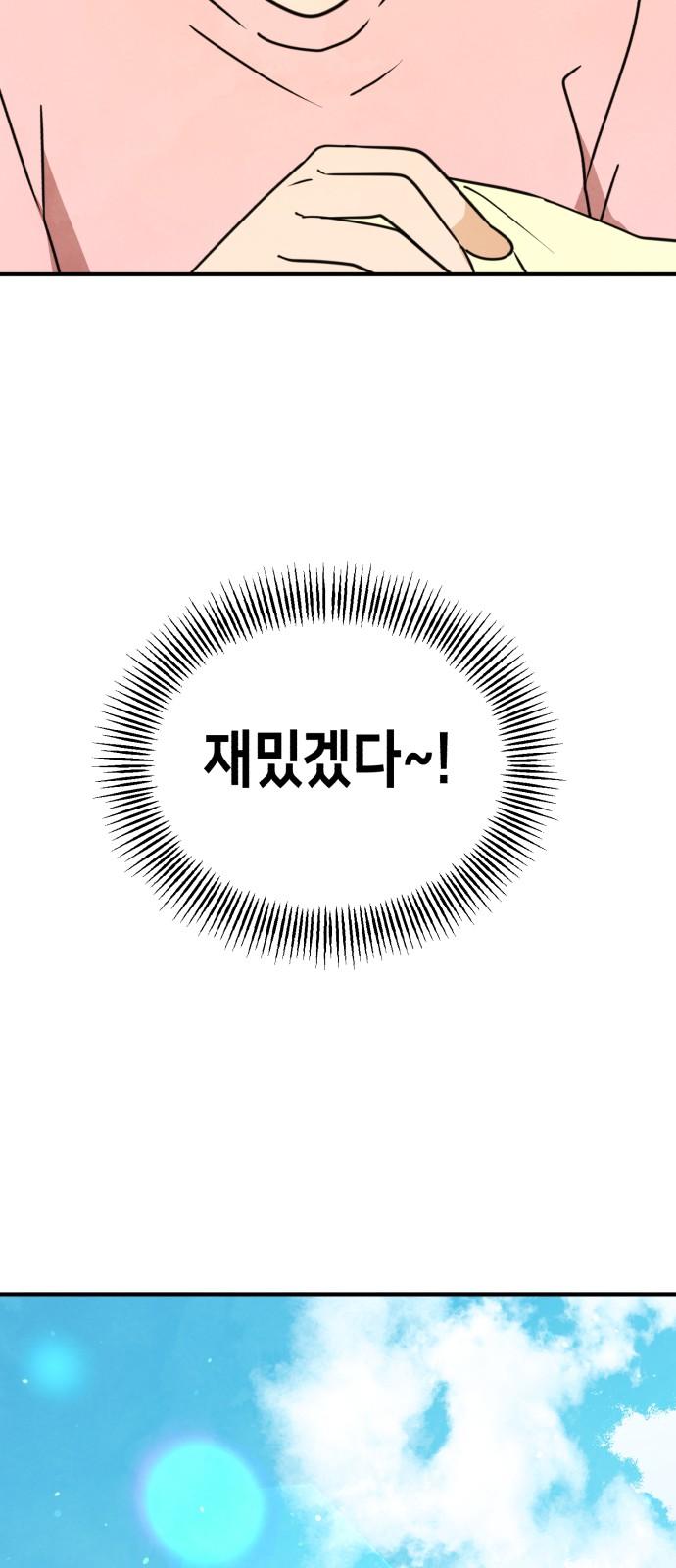 1731278609227c5gk801owb6.jpg