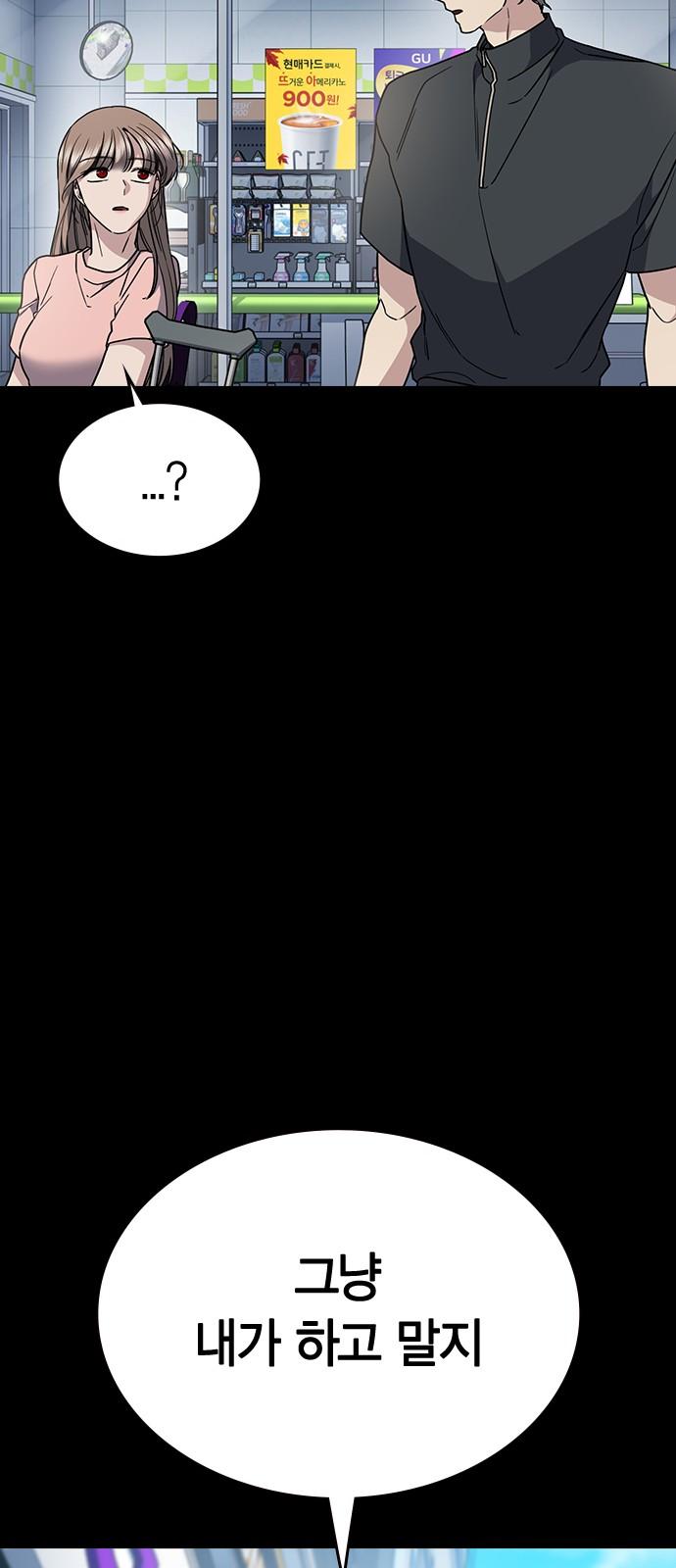 17312789483348fvjavnekrw.jpg