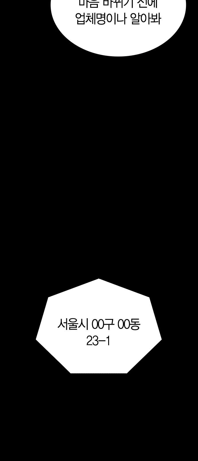 1731278948797q9knz5giqir.jpg