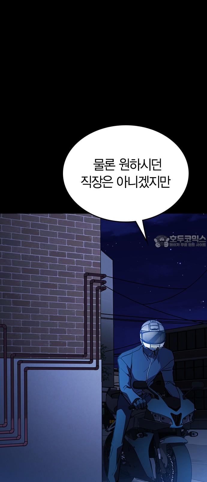 1731278951431yav1lsmrh8m.jpg