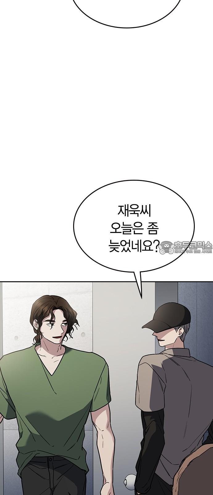 17312789546716ggy1fxwhtt.jpg