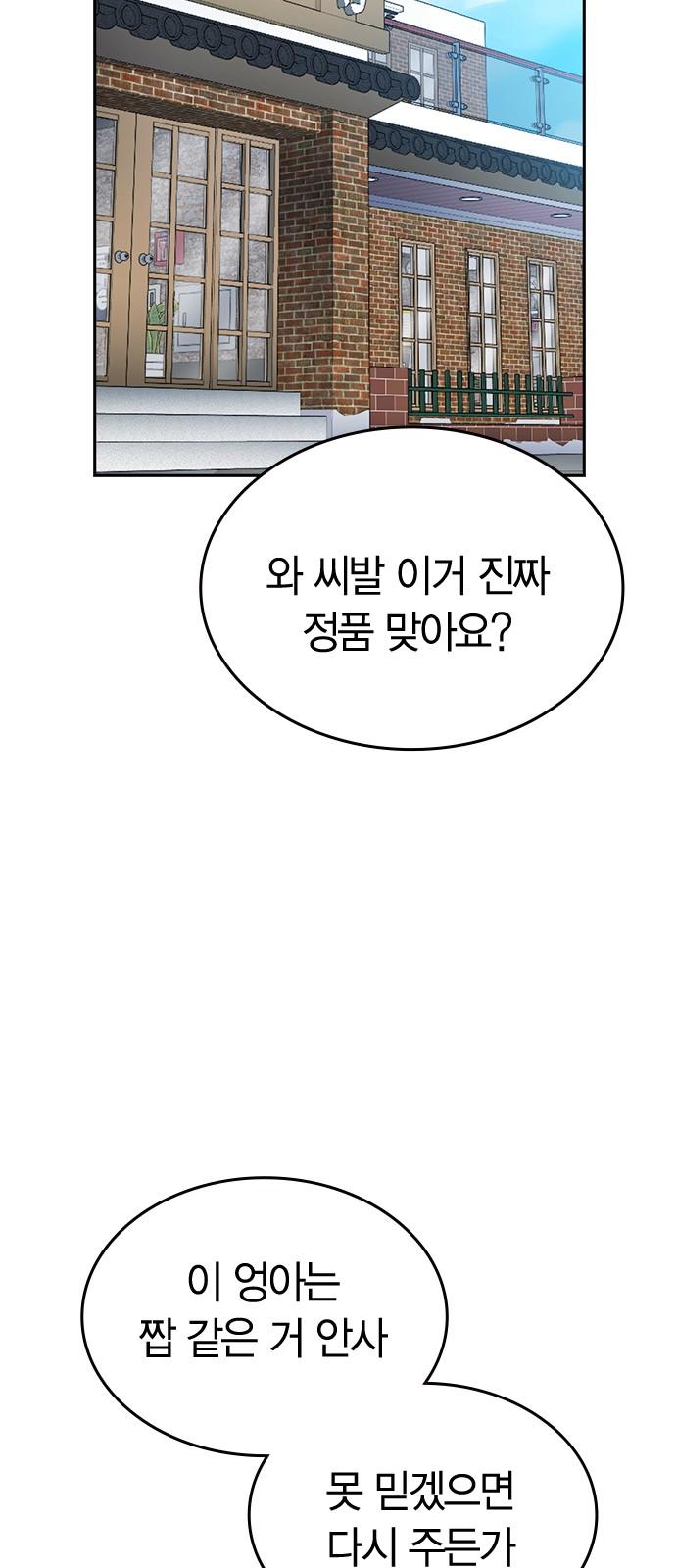 1731278960655dxl4iu43vrt.jpg