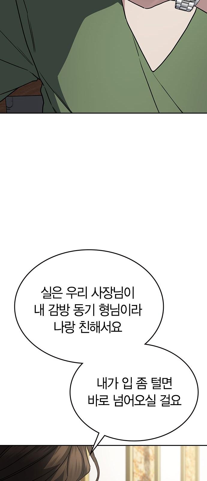 1731278961891pou9db8q3lp.jpg