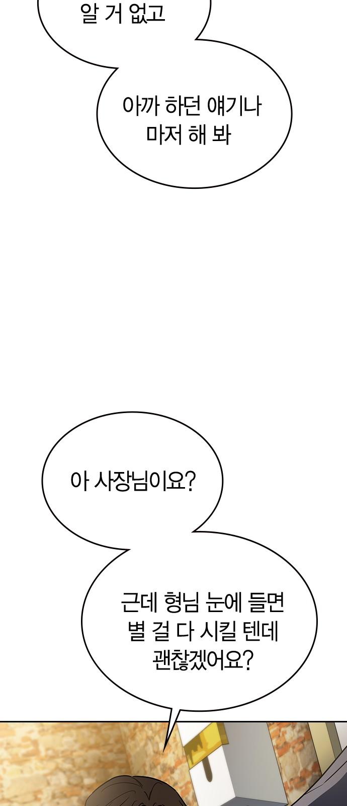1731278964192qordk3as1gp.jpg