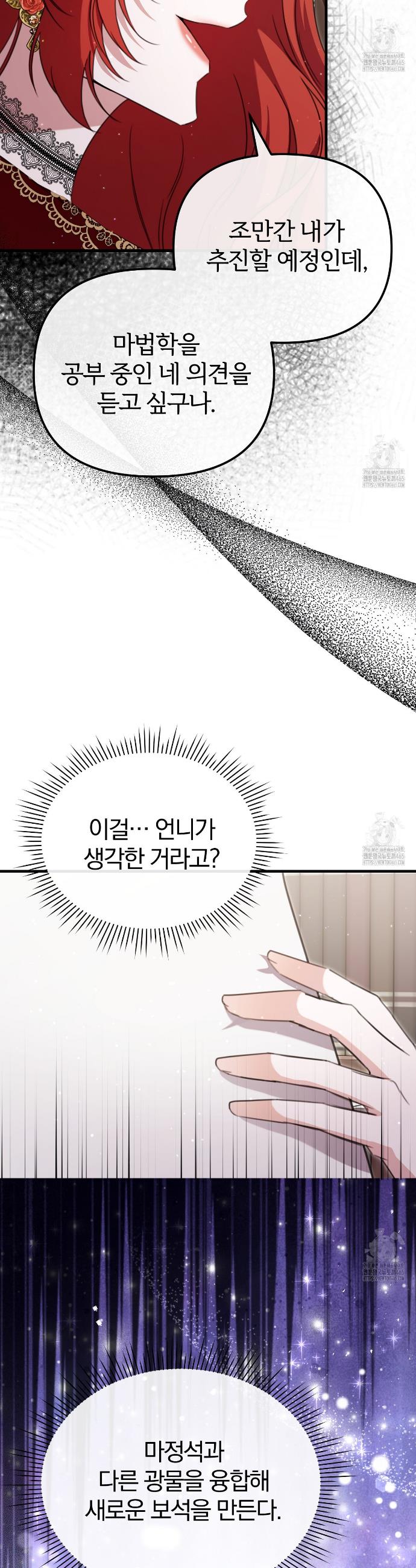 1731287340308hn6jxd3swow.jpg