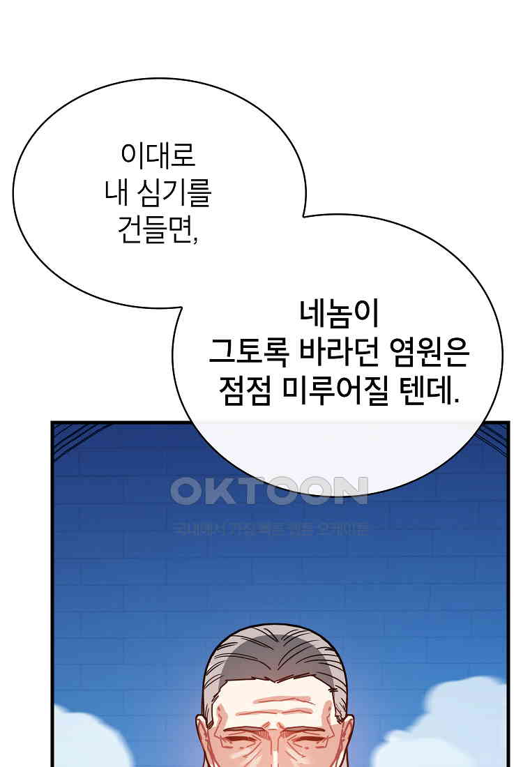 1731276469057idgyei22qf.jpg