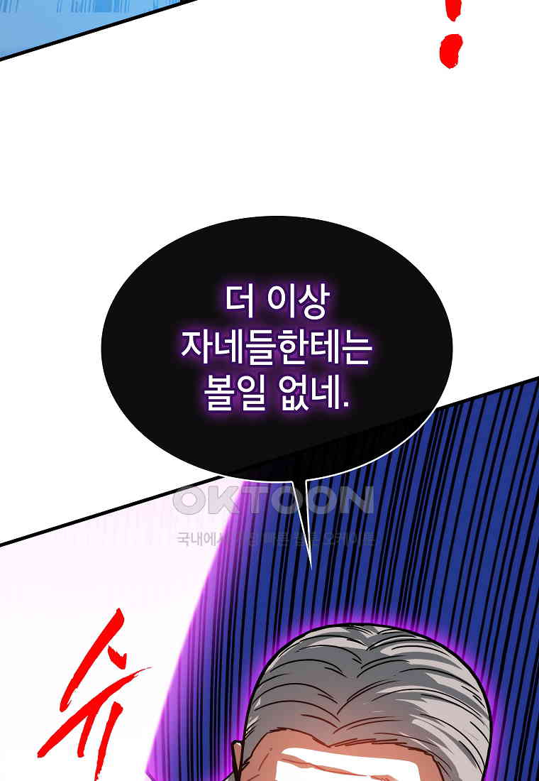 1731276487397m7goo8tul7p.jpg