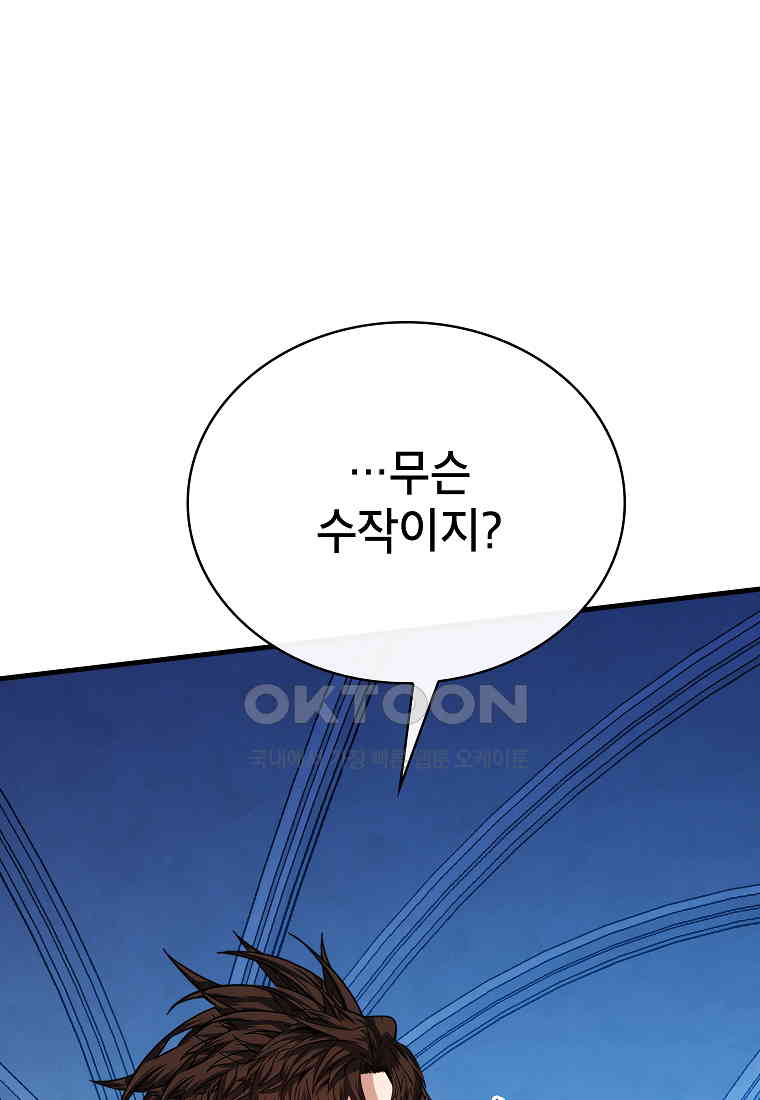 1731276491493rmdwswyhdo.jpg