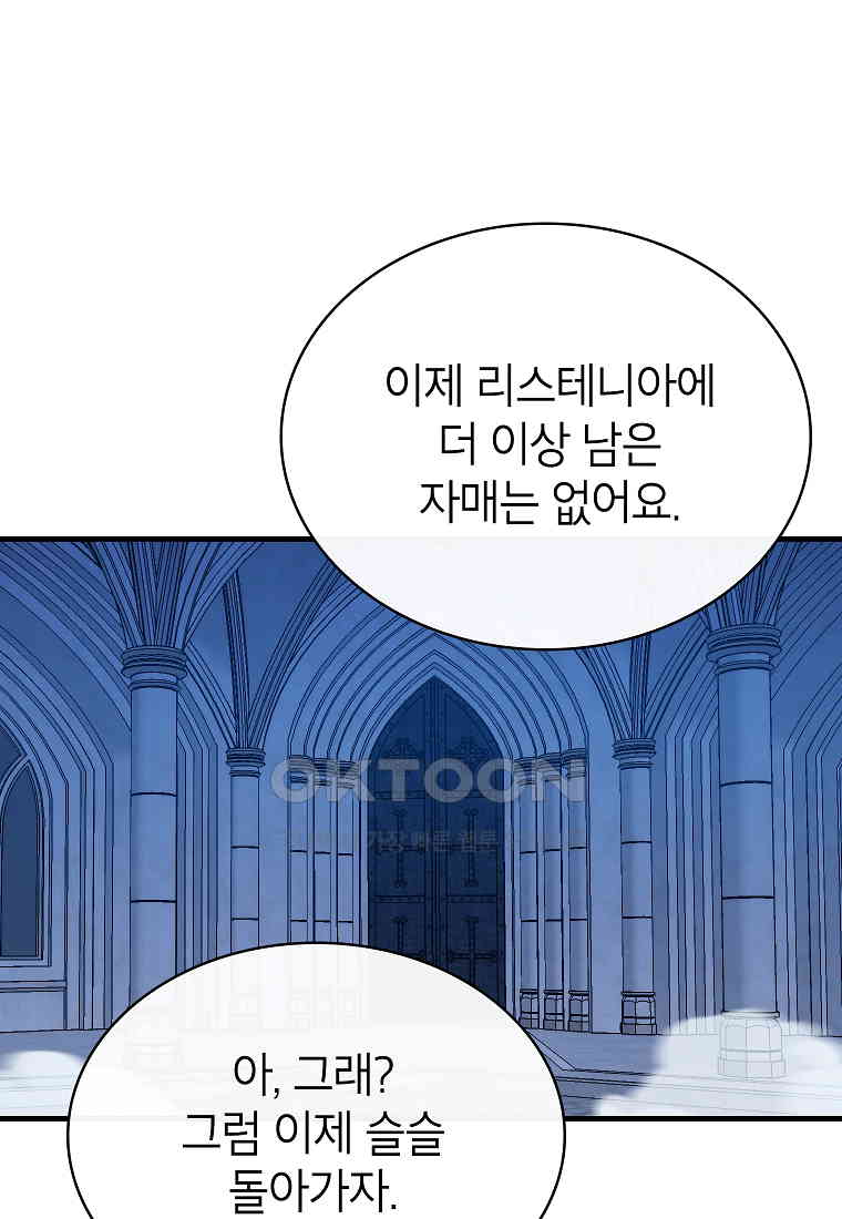 1731276501227xwcoconi8mp.jpg