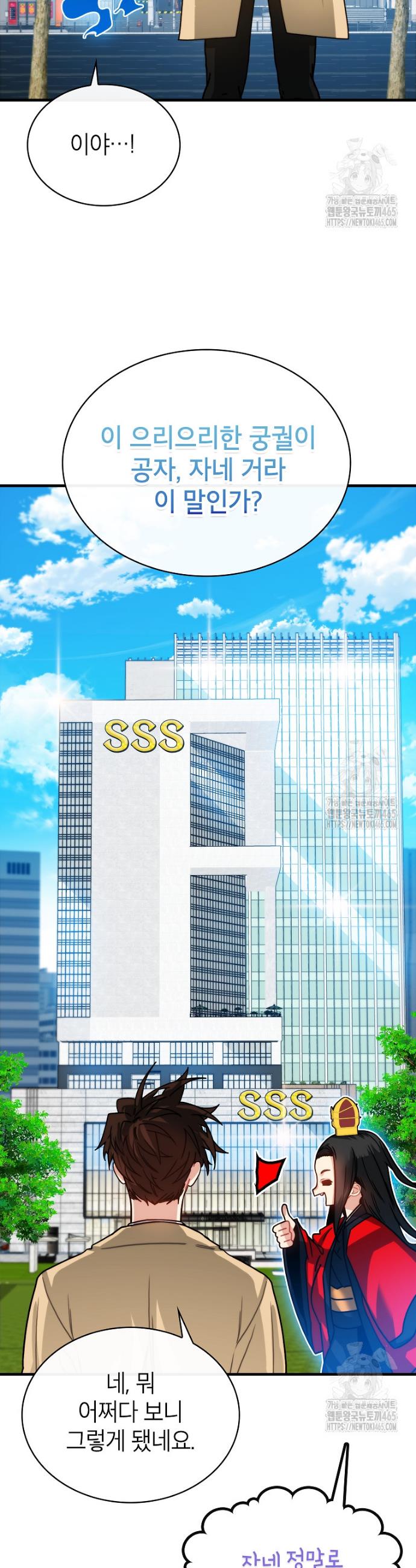 1731276525860rtyaio3nnq.jpg
