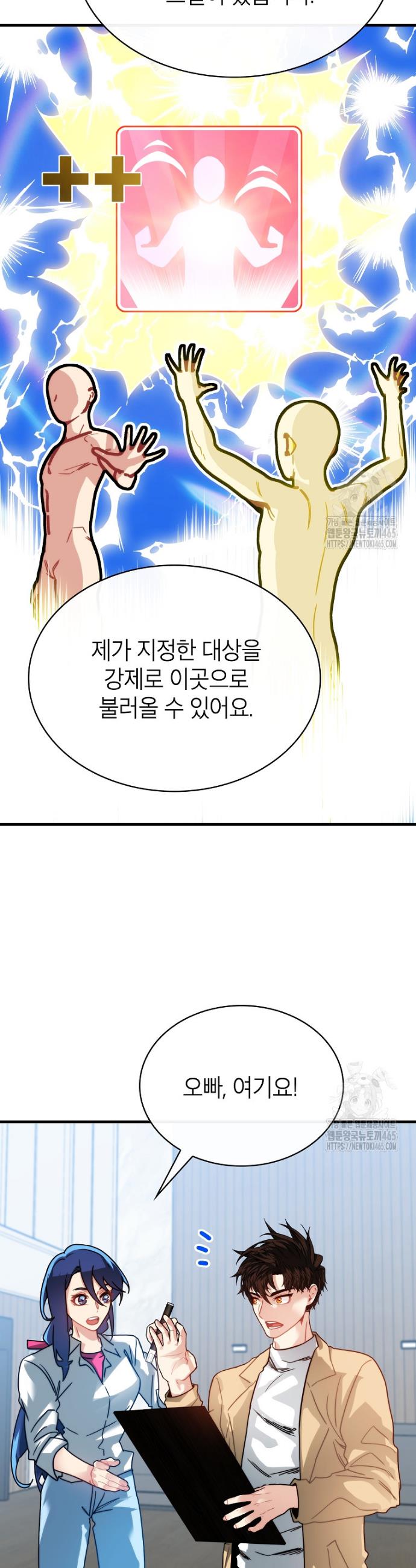 17312765287264nhz8kdcstt.jpg