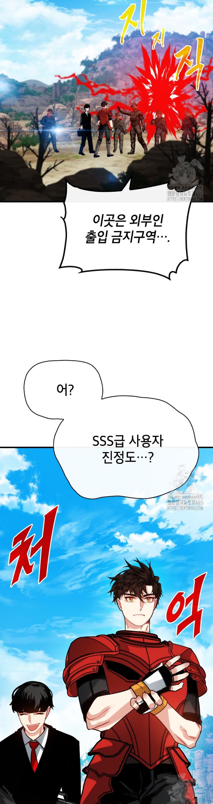 1731276534548f28mwlnsof.jpg