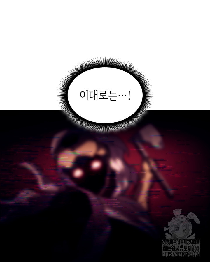 1731359789537n7cjpxwtyr.jpg