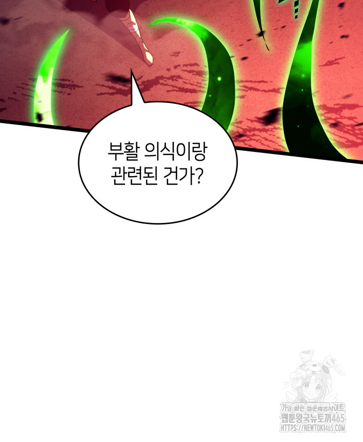 1731359798003h7vjh2j809.jpg