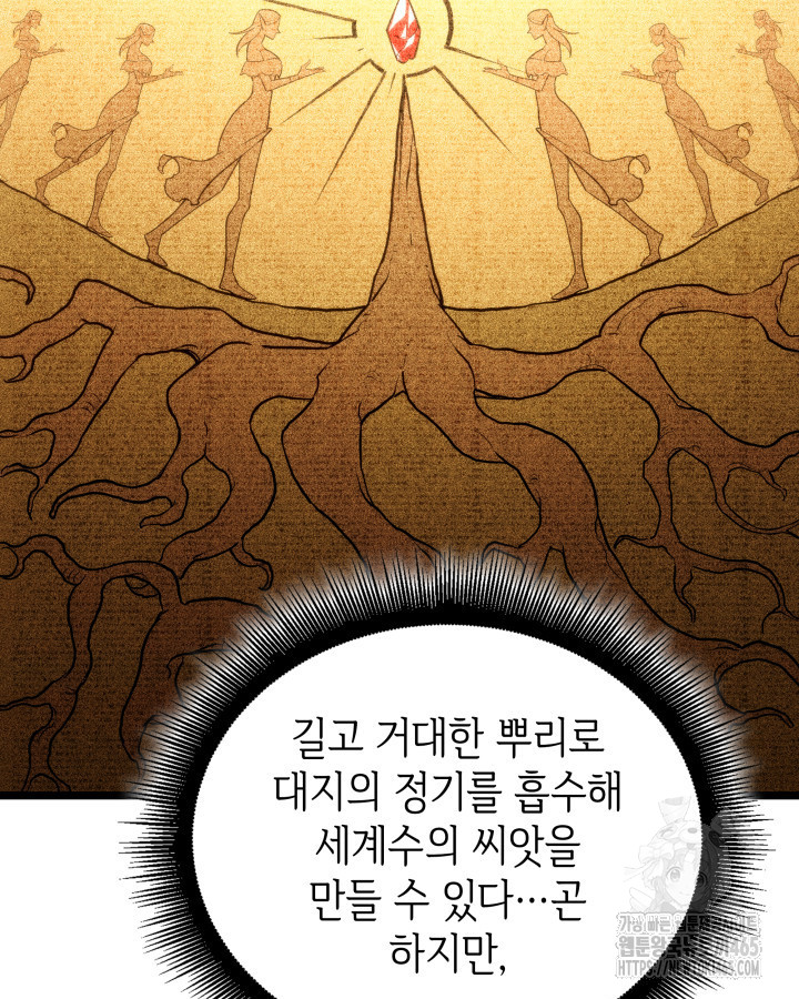 1731359802844k6s1w87xcdn.jpg