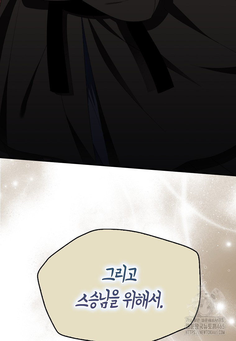 173136001568968m33pwmy4m.jpg