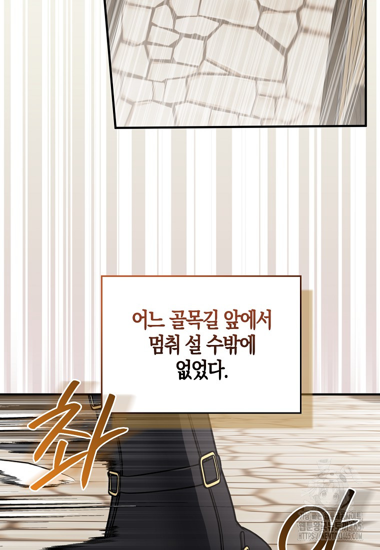 1731360016302u28tdgb1oao.jpg