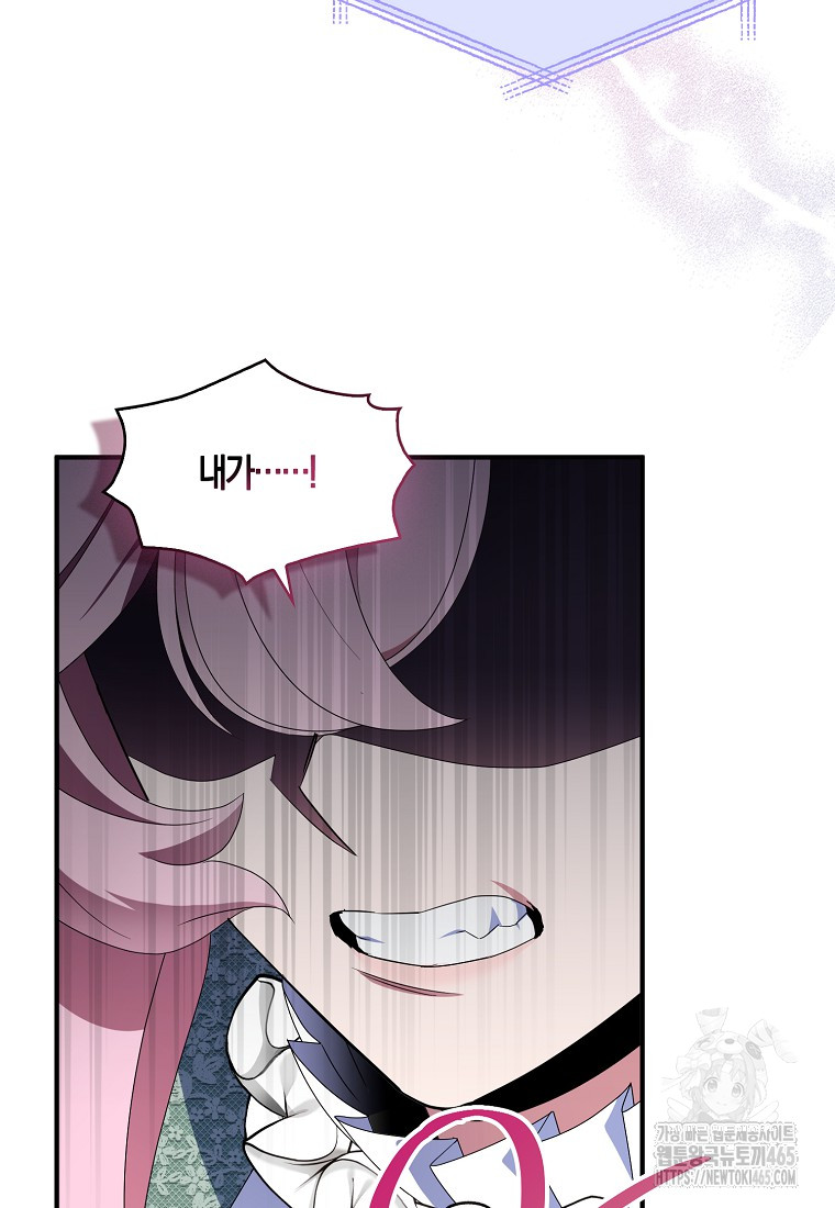 1731360035205keffpyogmi7.jpg