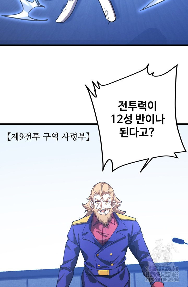 17314641479702kk33zi8gfo.jpg