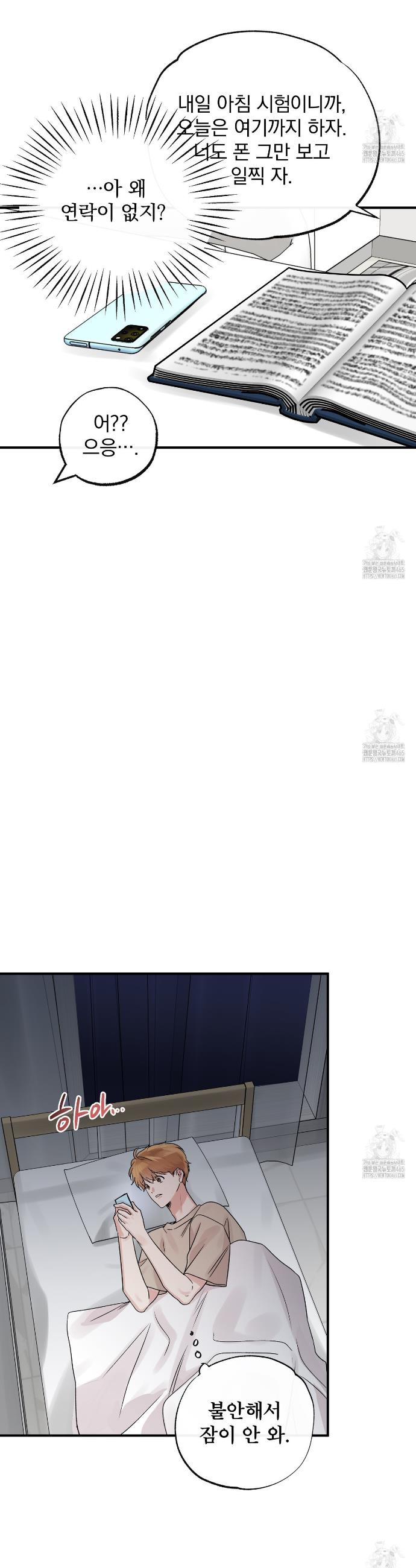 17314471864598r1apskk3b7.jpg