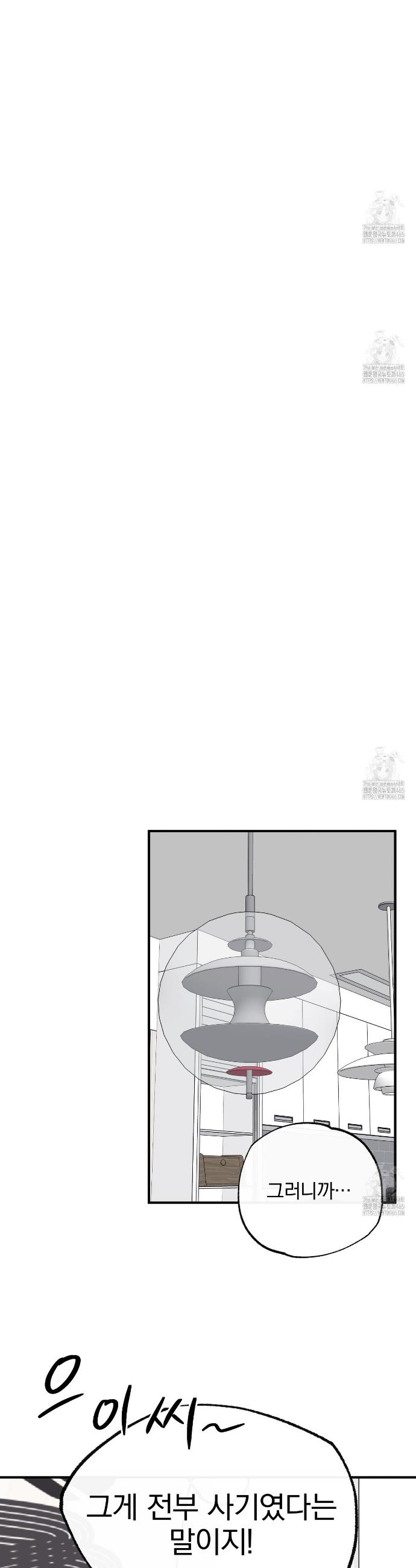 1731447195392qpxq9vquch.jpg