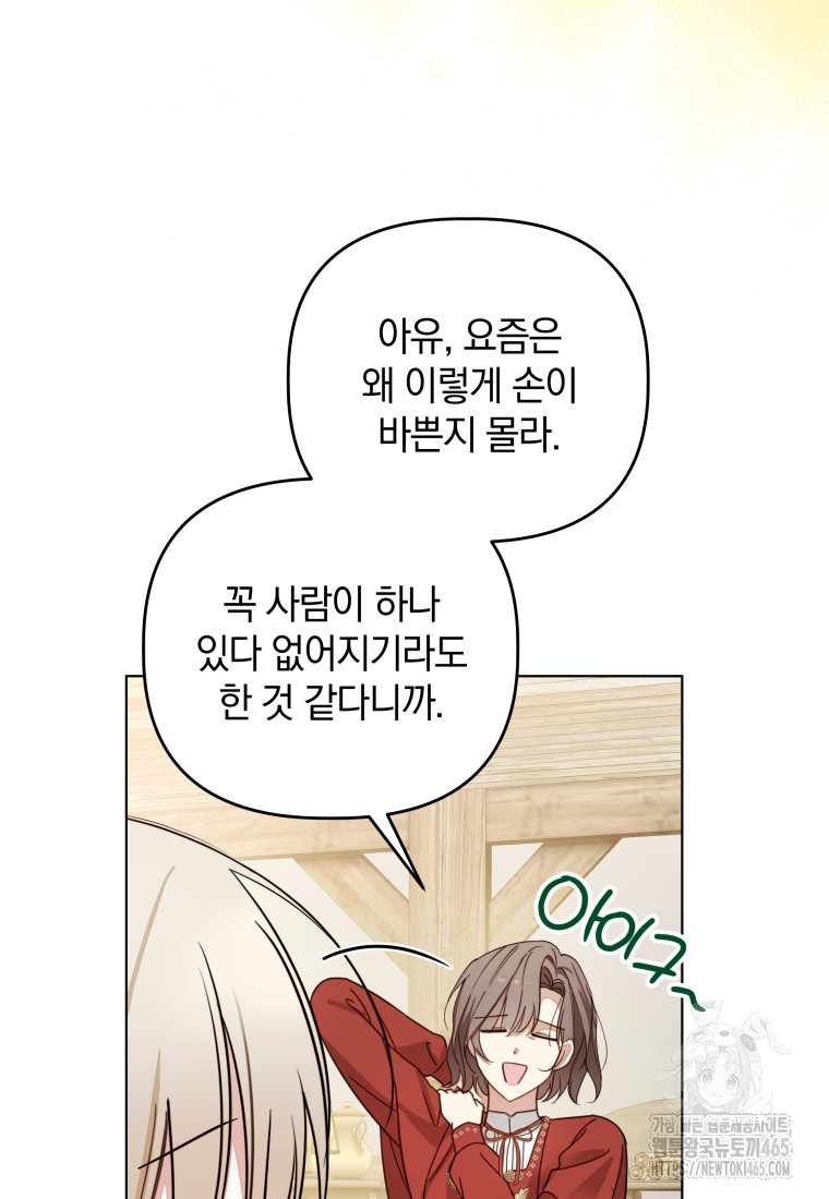 17314482490271kub5cr0uy6.jpg