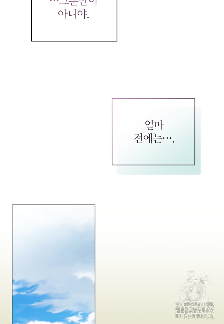 1731448255145rh13m1kovn.jpg