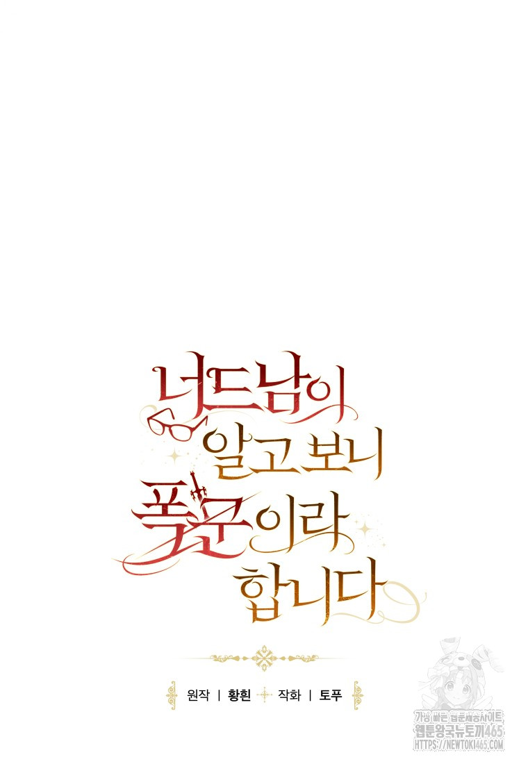 1731448264073y8r240qvh.jpg