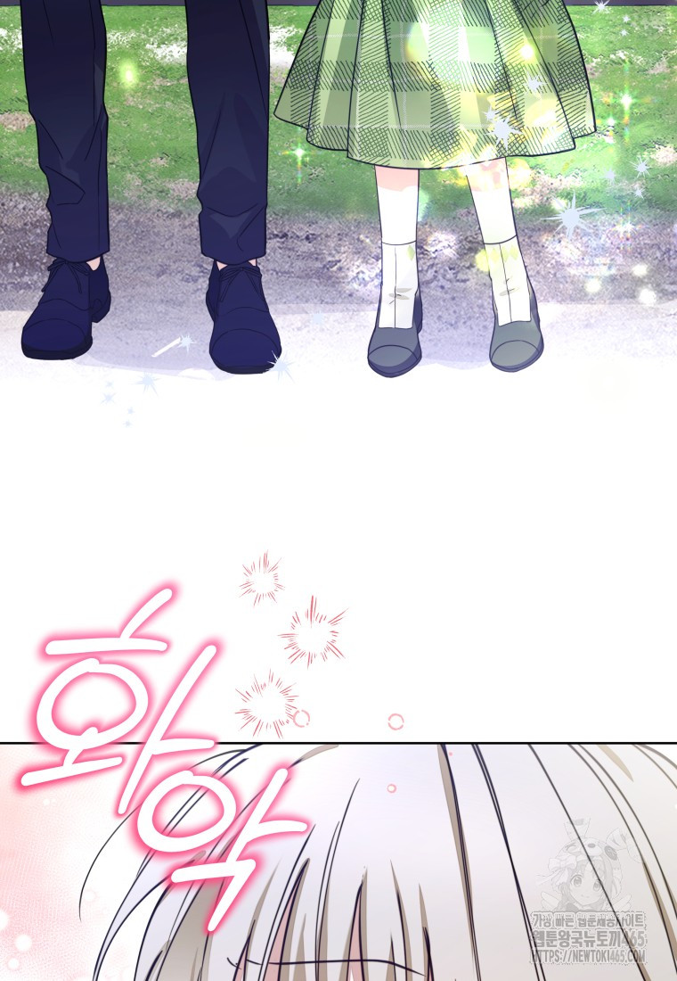 1731448277447pumwglgf1ce.jpg