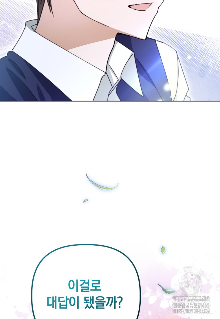 1731448281832pteju69ftv.jpg