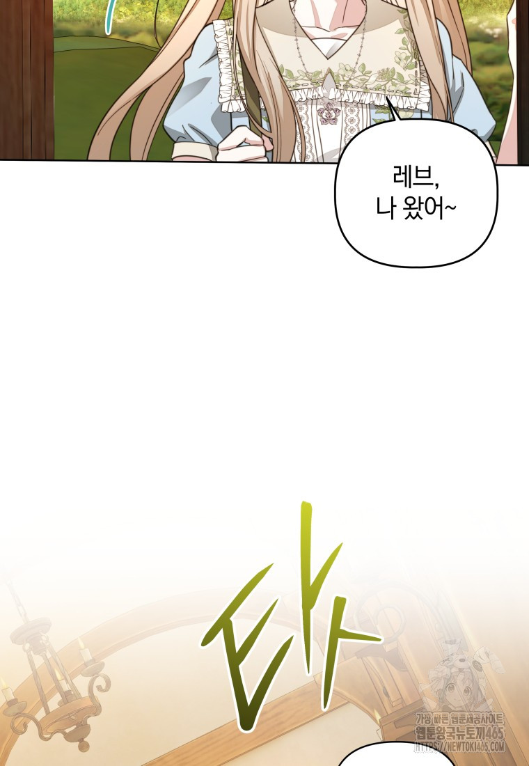 1731448283214cusxu7dx40t.jpg