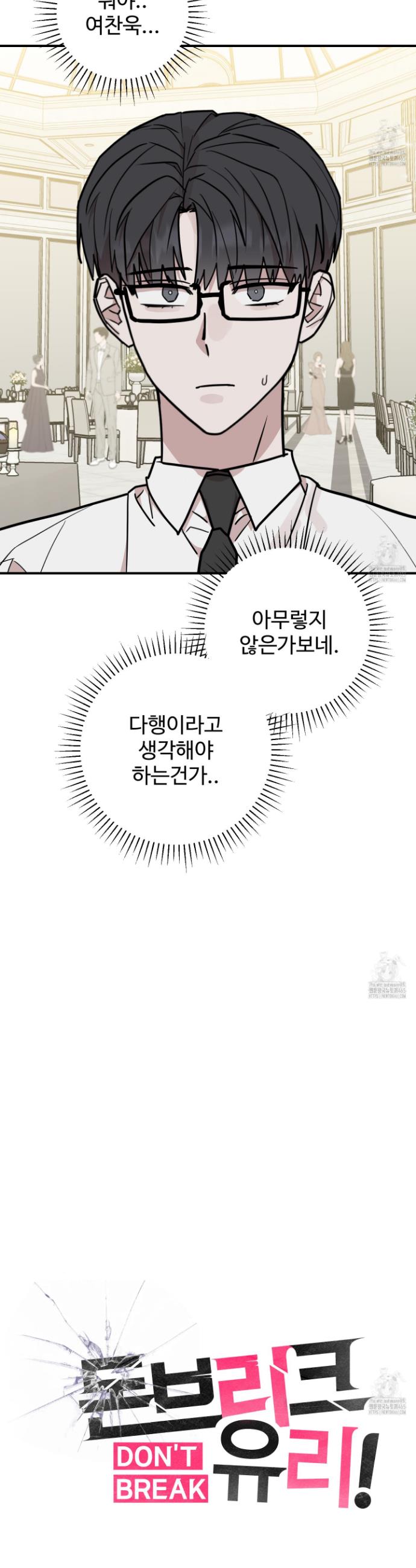 1731447556554tafadnogeg.jpg