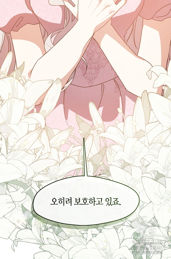 1731448317493g12xwfpinep.jpg