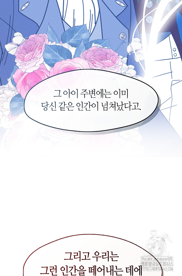 1731448324067miq14x5ens.jpg