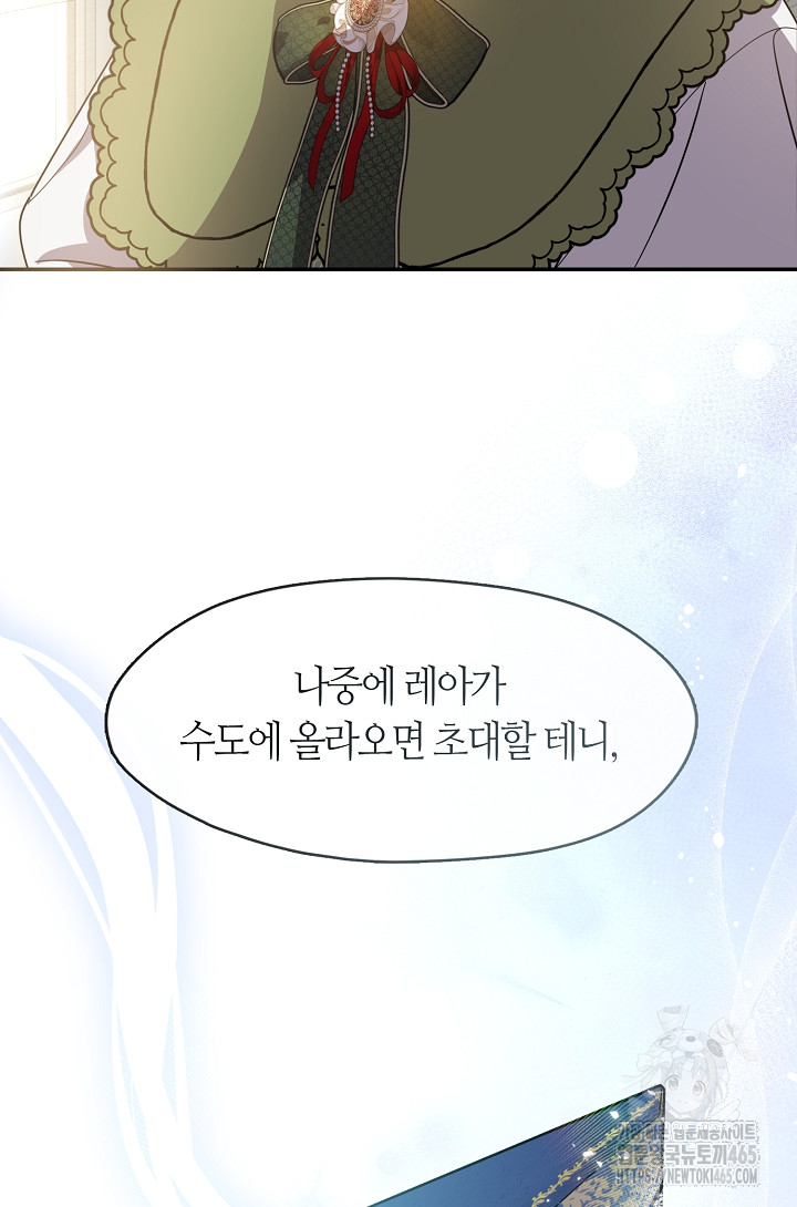 1731448342596kxs9z4uapg.jpg
