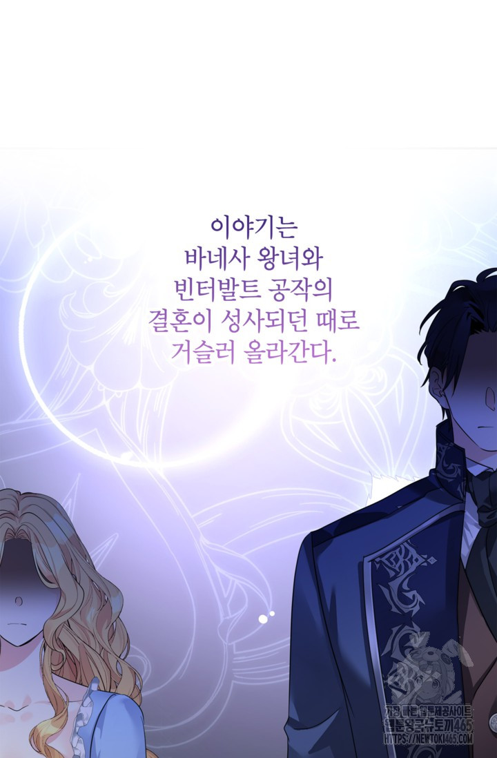 17314460893423r1i4vvtaeh.jpg