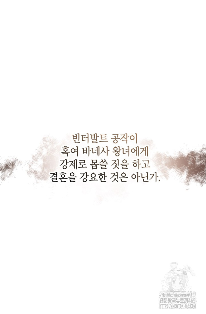 1731446089804hgczujdl47a.jpg