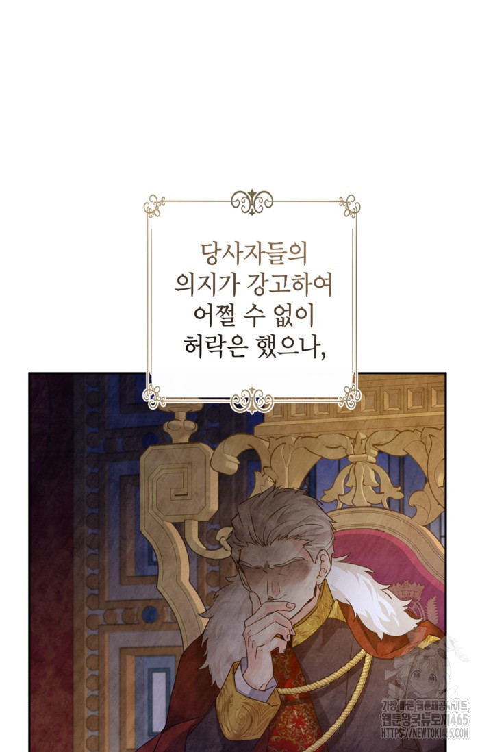 1731446089962rai5zupnso.jpg