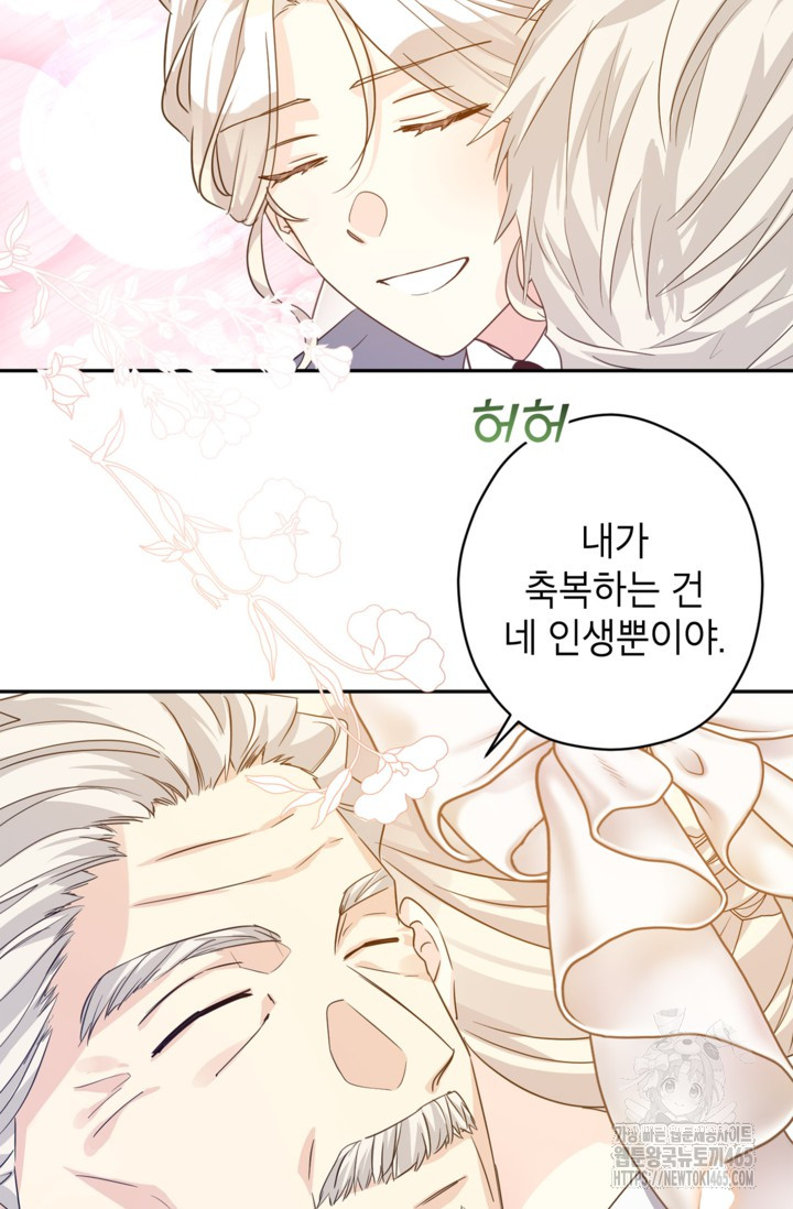 1731446095880zn7gub2xci.jpg
