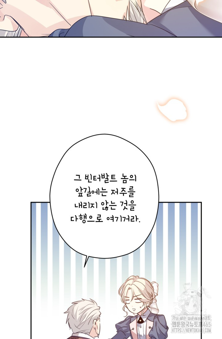 17314460960327thyuic7jr.jpg