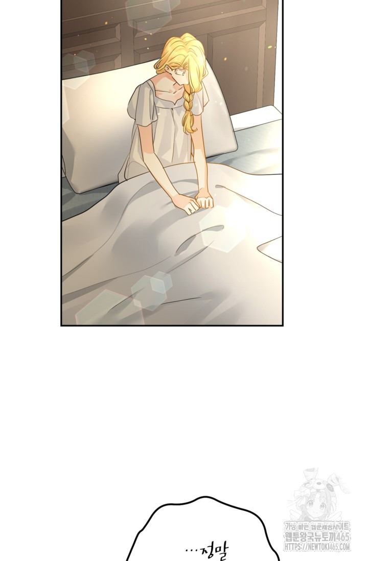 1731446102942igyy3yjd8pg.jpg