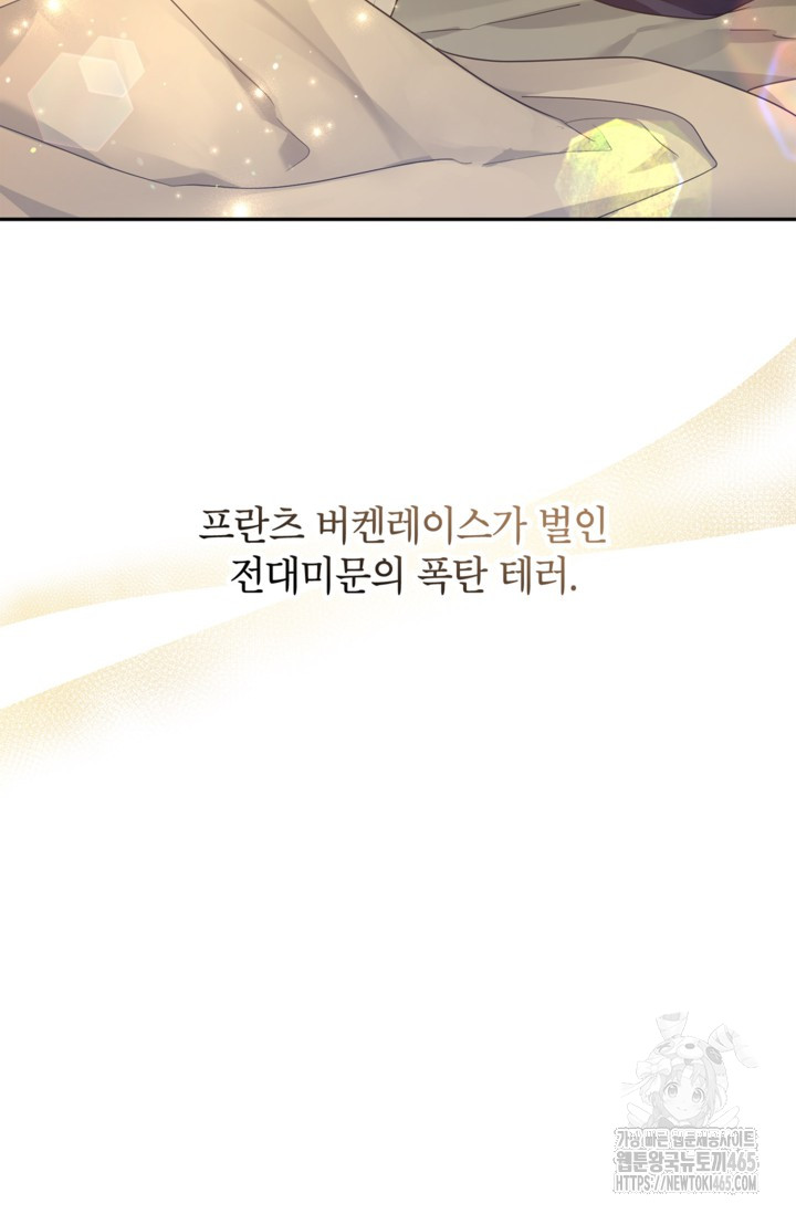 1731446104022exgsbdgq2wa.jpg