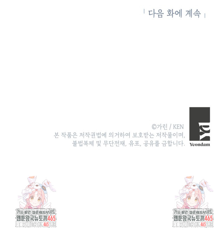 1731446106159tdrybenjb.jpg